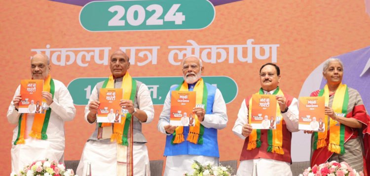 Co-ops in Campaign: BJP Manifesto talks of PACS, Nano & Dairy Co-ops