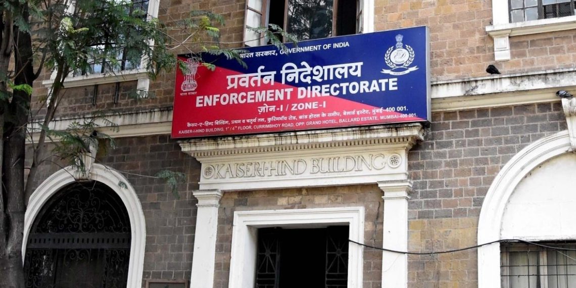 ED notice to senior CPM leader in Kerala Co-op Bank scam