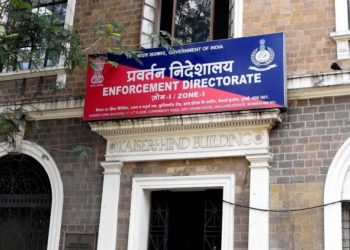 ED notice to senior CPM leader in Kerala Co-op Bank scam