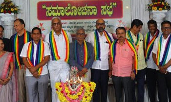 Unique Souharda Co-ops cross business of Rs 77,000cr in FY 23-24