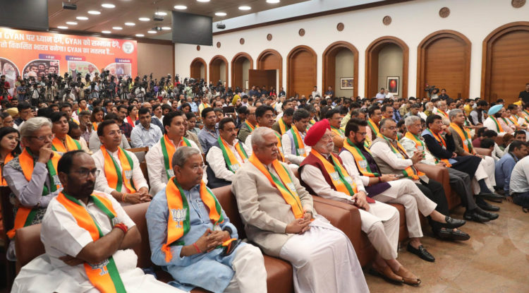 Co-ops in Campaign: BJP Manifesto talks of PACS, Nano & Dairy Co-ops