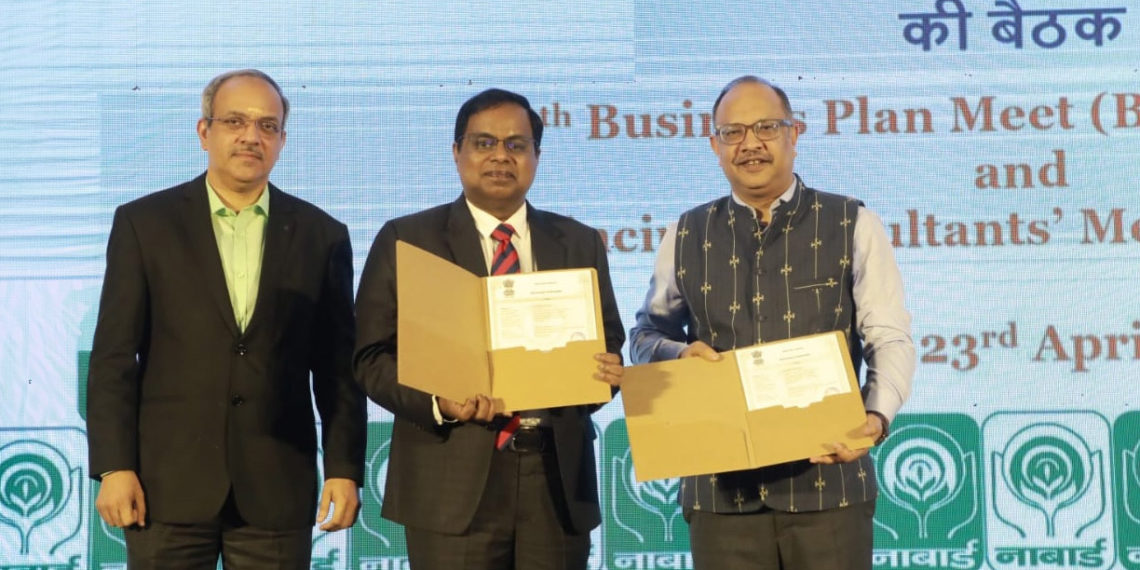 NABARD and RBIH forge alliance to digitize agri lending