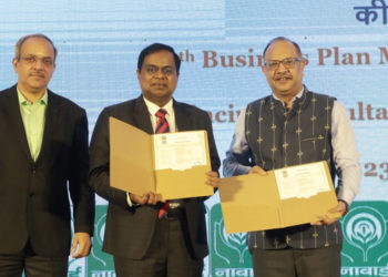 NABARD and RBIH forge alliance to digitize agri lending