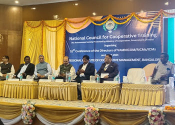 NCCT: Bhutani inaugurates Conference of ICM Directors