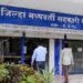 Pune DCCB achieves business of Rs 23000cr; thanks Pawar