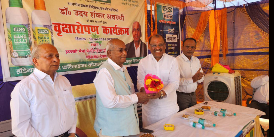 IFFCO MD meets Nano Urea users in Jharkhand
