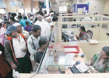 No relief for Suri Friends UCB & Durga Co-op Urban Bank