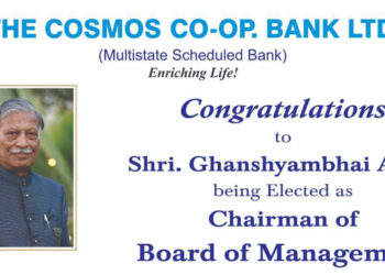 GH Amin appointed Chairman of BoM of Cosmos Co-op Bank