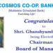 GH Amin appointed Chairman of BoM of Cosmos Co-op Bank