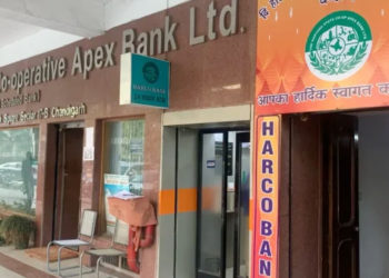 Ex MD of HARCO Bank may have fled abroad: Report