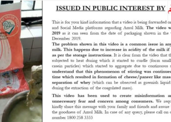 Amul dubs Maneka’s allegation on Slaughter House “Fake News”