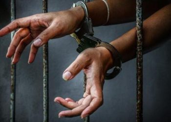 Three get jail in 30 years’ old case of cheating NCCF