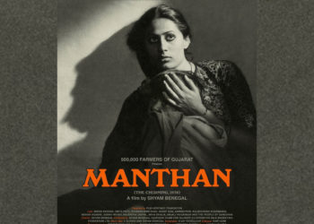 Dairy co-operators jubilant as Manthan set to Premiere at Cannes Film Festival