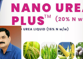 Unprecedented fertilizer revolution: Gratitude to the Honorable PM!