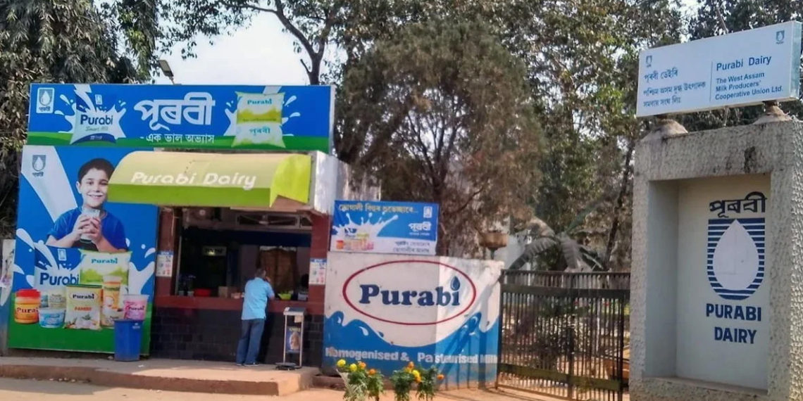 WAMUL registers 28% surge in the 2023-24 fiscal