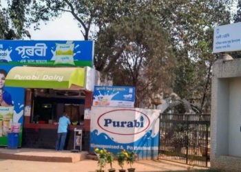 WAMUL registers 28% surge in the 2023-24 fiscal