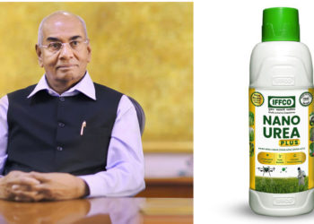 First Look of IFFCO Nano Urea Plus bottle revealed