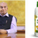 First Look of IFFCO Nano Urea Plus bottle revealed
