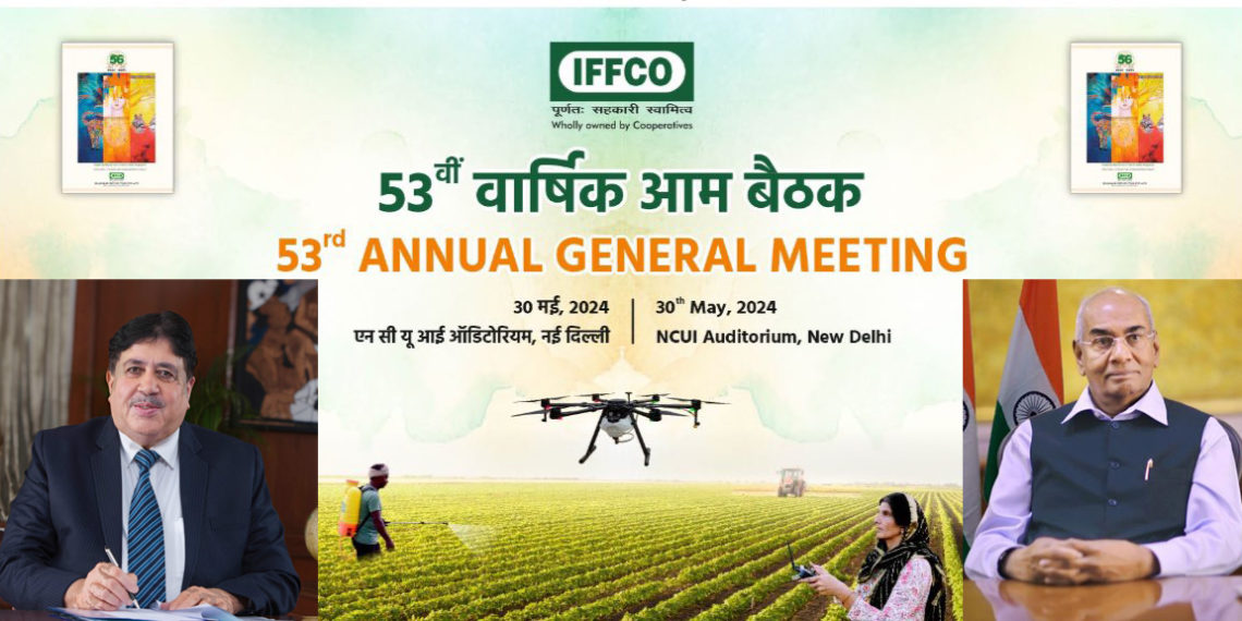 Co-op Kumbh: IFFCO set to hold 53rd AGM in Delhi today