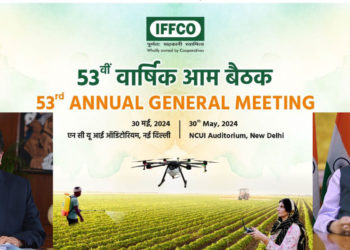 Co-op Kumbh: IFFCO set to hold 53rd AGM in Delhi today
