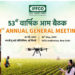 Co-op Kumbh: IFFCO set to hold 53rd AGM in Delhi today