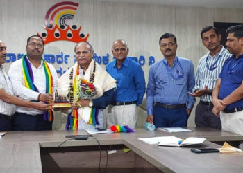 KSSFCL-KSRDPRU inaugurates second batch of DCBM Course