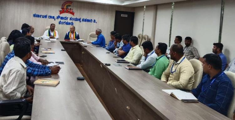 KSSFCL-KSRDPRU inaugurates second batch of DCBM Course