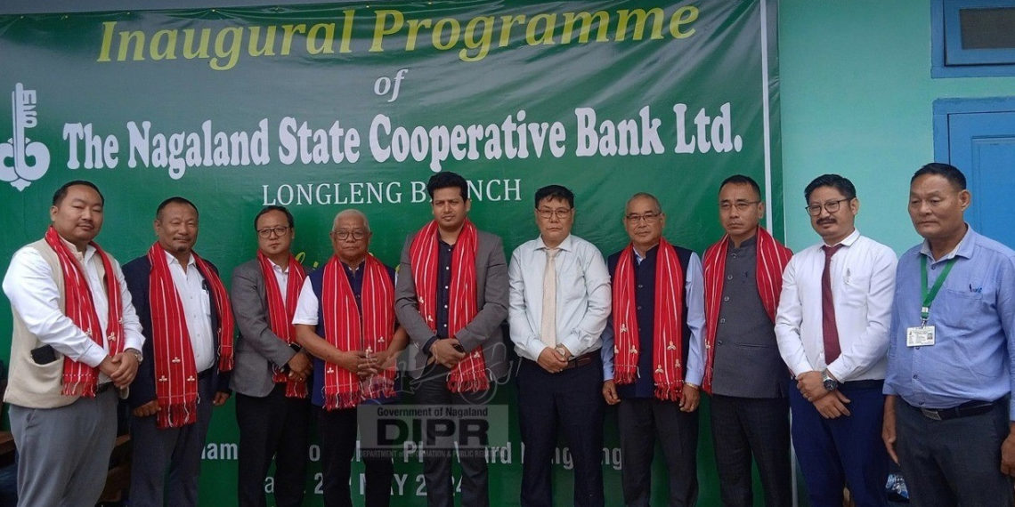 Nagaland StCB inaugurates 23rd branch in Longleng town
