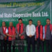 Nagaland StCB inaugurates 23rd branch in Longleng town
