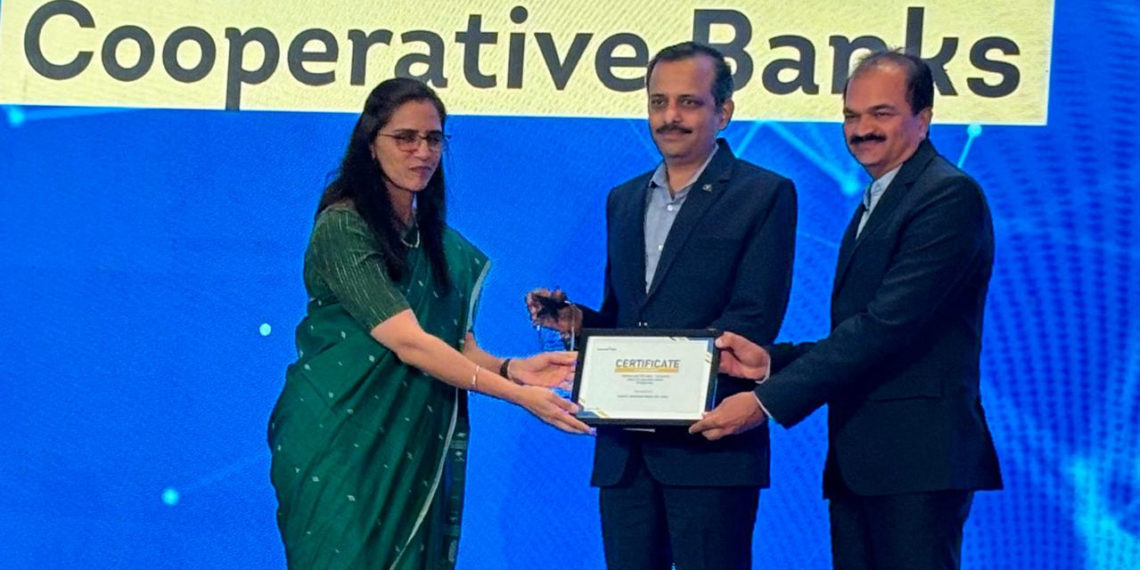 Janata Sahakari Bank, Pune wins prestigious award