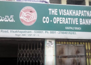 VCB reports Rs 7,350cr turnover; Plans five new branches