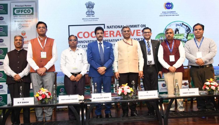 Bhutani presides PHDCCI Summit; seeks inputs for policy making