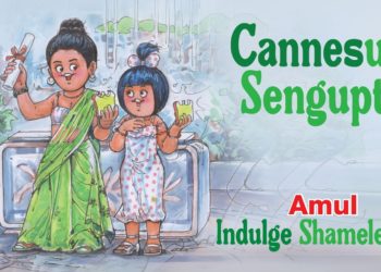 Amul celebrates Anasuya Sengupta’s achievement