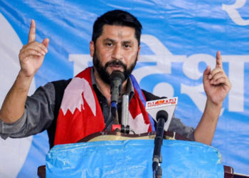 Nepali Congress protest against Home Minister