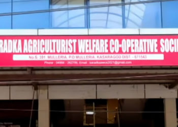 Kerala’s Karadka Agri Co-op: Secretary on run; defrauded Rs 5cr