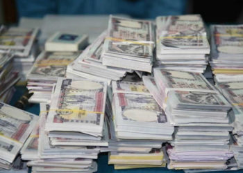 Rs 8 million looted from a Nepal’s co-operative