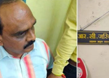 MP: Lokayukta police arrests Deputy Commissioner of co-op societies