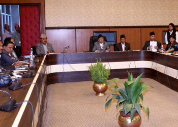 Co-op Scam: Nepal’s Parliamentary Committee starts work
