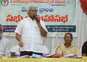 VCB achieves milestone of 50 GBMs; Stresses Transparency