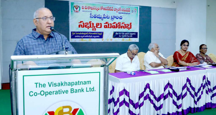 VCB achieves milestone of 50 GBMs; Stresses Transparency