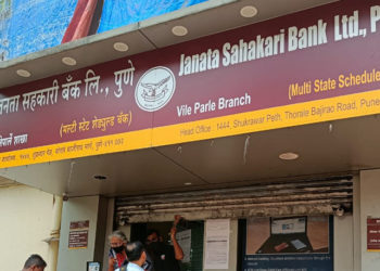 Janata Sah Bank excels in implementing Atal Pension Yojana