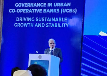 Das wants BoDs to ensure governance frameworks in co-op banking sector