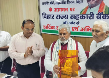 Bihar Cooperation Minister holds meeting of DCCBs