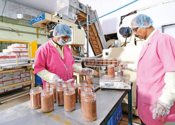 CAMPCO to launch new Arecanut Processing facility in Hebri