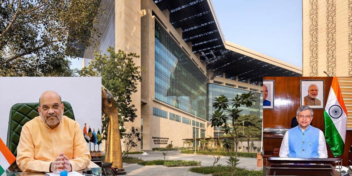 Rural Revolution: PACS onboarding on CSC Portal marks significant progress