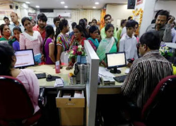 RBI cancels License of Purvanchal Co-op Bank based in Ghazipur(UP)