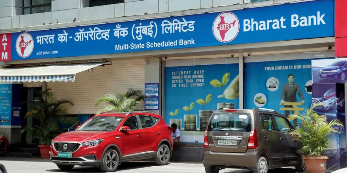 Bharat Co-op Bank achieves business mix of Rs 18, 318cr