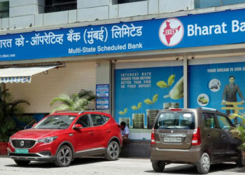 Bharat Co-op Bank achieves business mix of Rs 18, 318cr