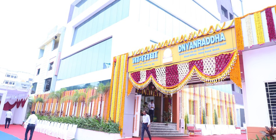 Dnyanradha Co-op Multistate Credit Society in news