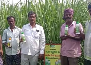 IFFCO offers accidental Insurance with Nano fertilizer purchase